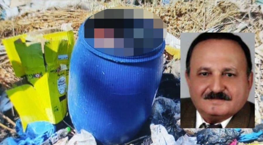 Mersin'de eski öğretim üyesi ölü bulundu