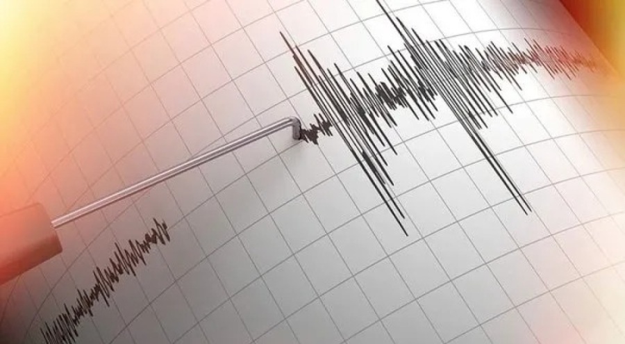 Tunceli'de deprem