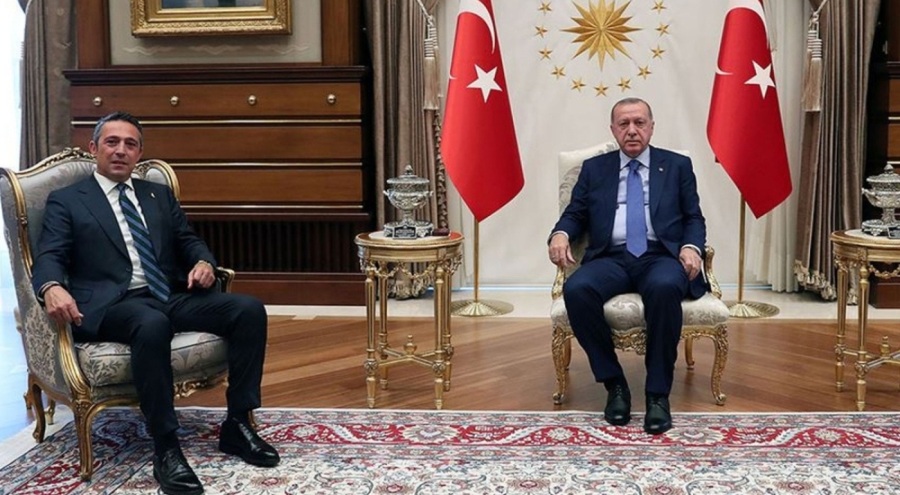 Cumhurbaşkanı Erdoğan, Ali Koç'u kabul etti