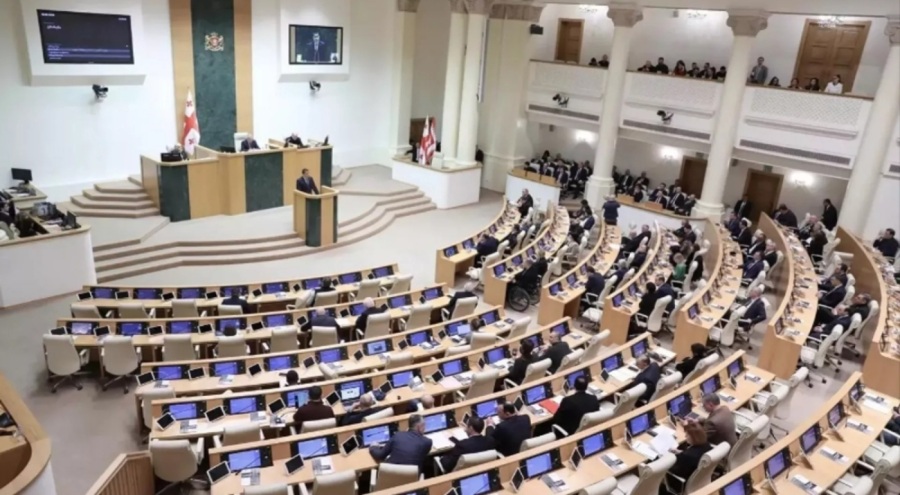 Gürcistan parlamentosu, LGBT propagandasını yasaklayan tasarıyı kabul etti