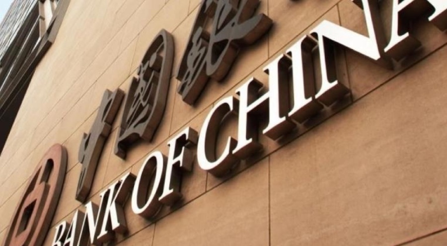 Çin, gösterge faiz oranlarını sabit tuttu