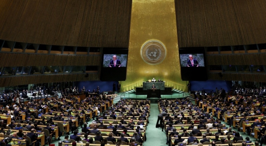 BM 79. Genel Kurul oturumu başladı