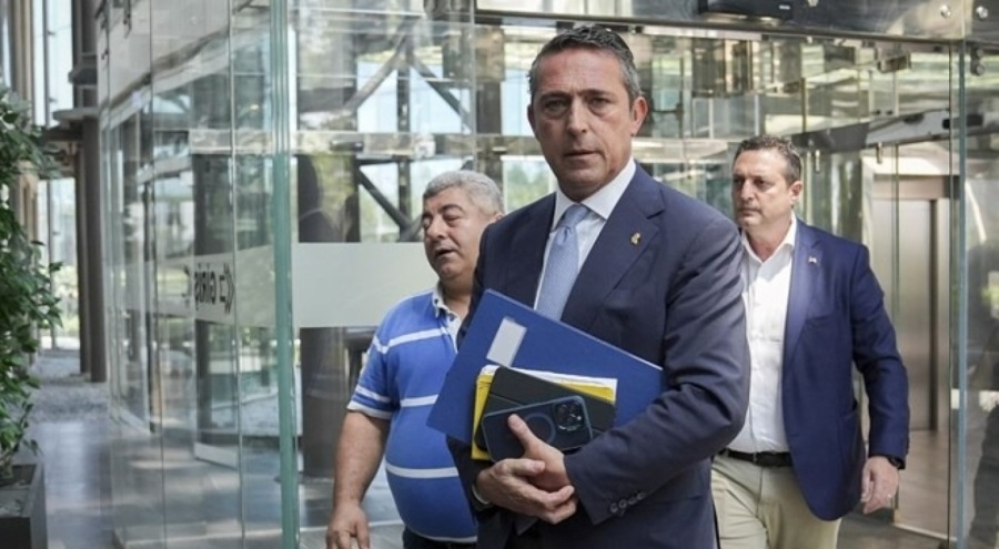 Ali Koç'tan E-bilet açıklaması: Seneye yeni bir sisteme geçiliyor