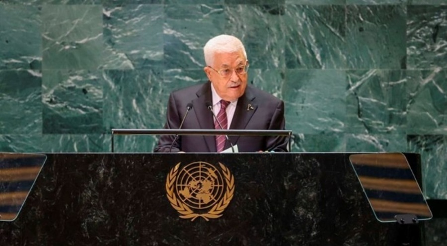 Filistin Devlet Başkanı Mahmud Abbas: "İsrail BM'de olmayı hak etmiyor"