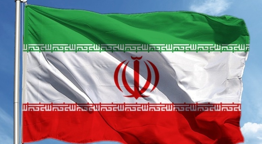 İran 5 günlük ulusal yas ilan etti