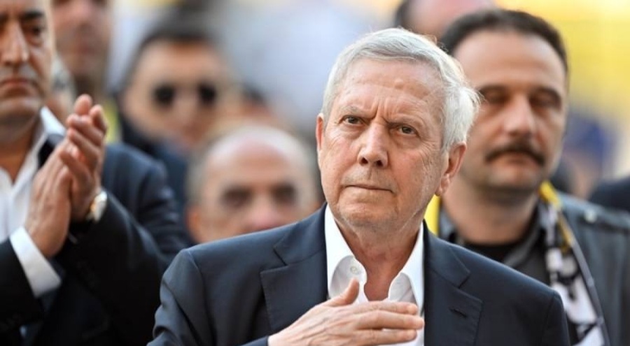 Aziz Yıldırım'dan Galatasaray'ın Florya ihalesine gireceği iddiasıyla ilgili açıklama