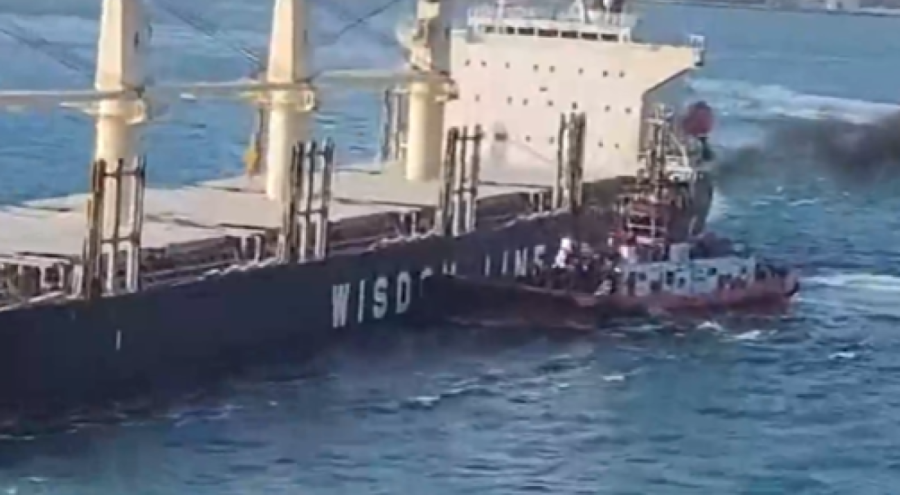 İstanbul Boğazı'nda iki gemi çarpıştı