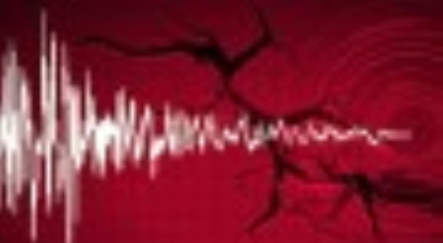 Çanakkale açıklarında 4.2 büyüklüğünde deprem