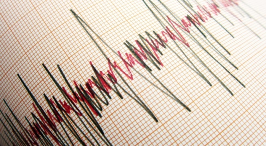 Akdeniz'de 4,5 büyüklüğünde deprem