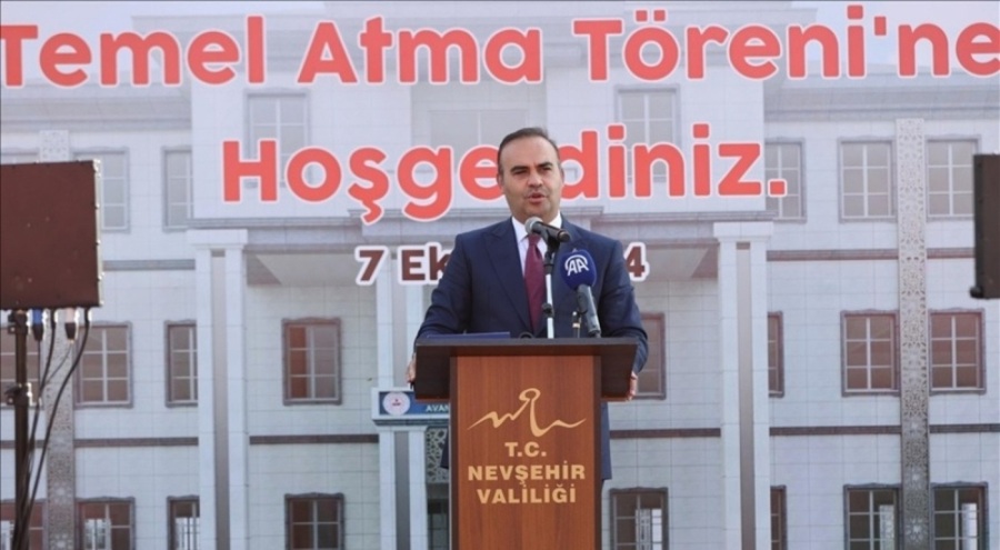 Bakan Mehmet Fatih Kacır: Savunma sanayiinde yerlilik oranı yüzde 80'e yükseldi