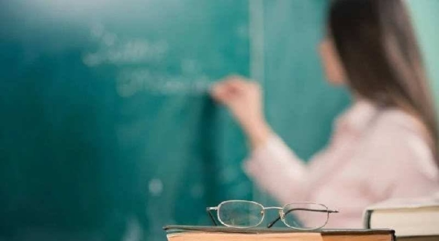 Eğitim Sen'den 'Öğretmenlik Mesleği Kanunu' açıklaması