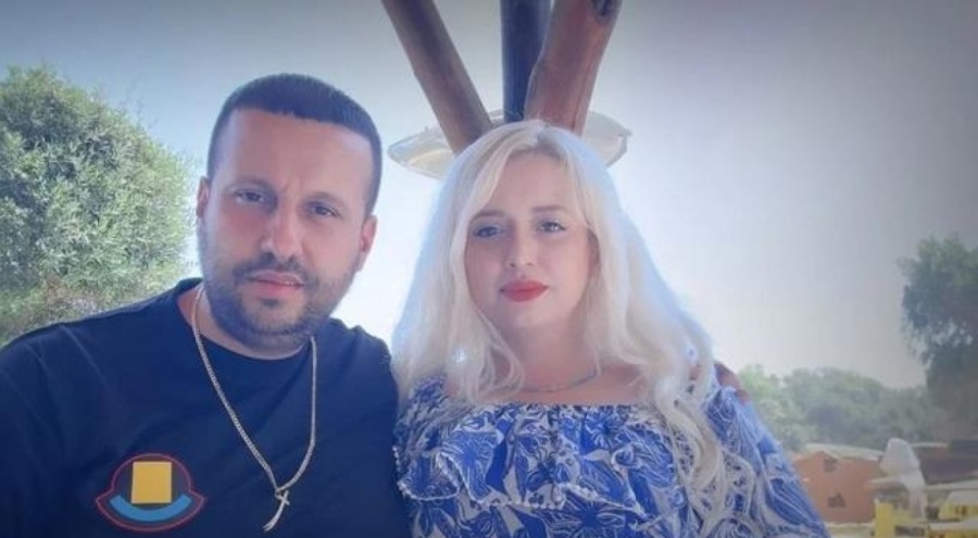 İtalya'da tutuklu bulunan Barış Boyun'un eşi Ece Boyun da gözaltında
