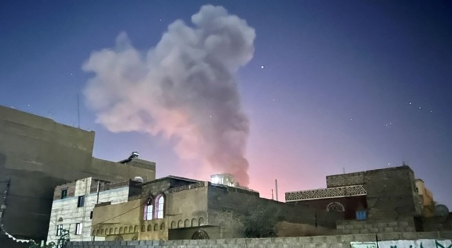 ABD'den Yemen'deki Husilere hava saldırısı