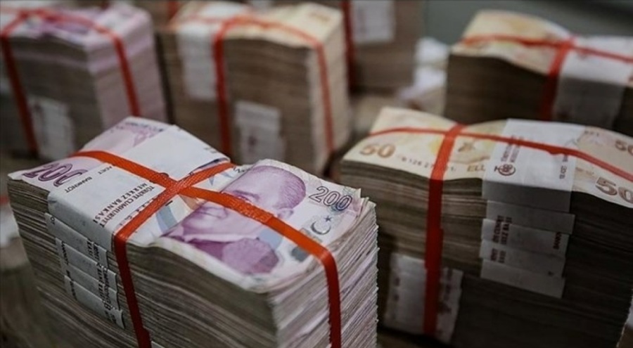 Merkez Bankası faiz kararını açıkladı!