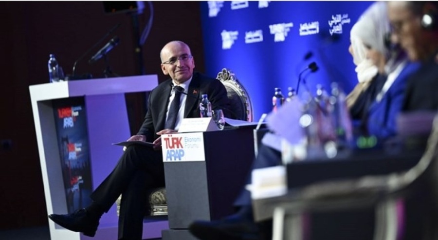 Bakan Şimşek: Yapay zeka devrimini kaçıramayız