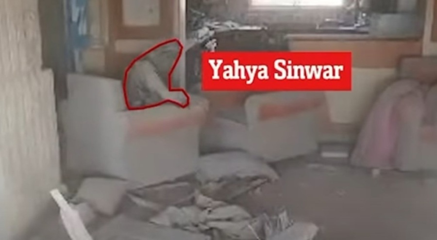 Ölen Hamas lideri Sinvar'ın son anları ortaya çıktı!