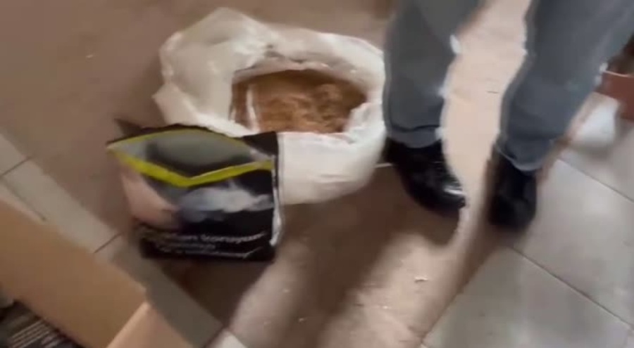 Kaçakçılık operasyonu: 2 gözaltı