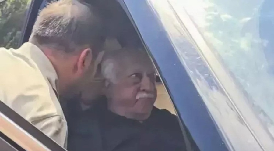 Terörist Fetullah Gülen öldü: 251 nolu oda boşaltıldı, cenazesi hastanede tutuluyor