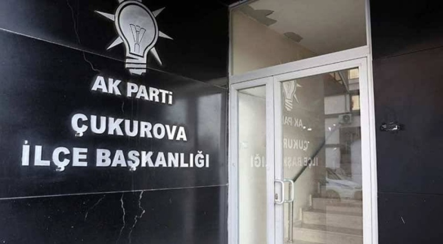 AK Parti Çukurova İlçe Başkanlığı'na pompalı tüfekle saldırı davası başladı
