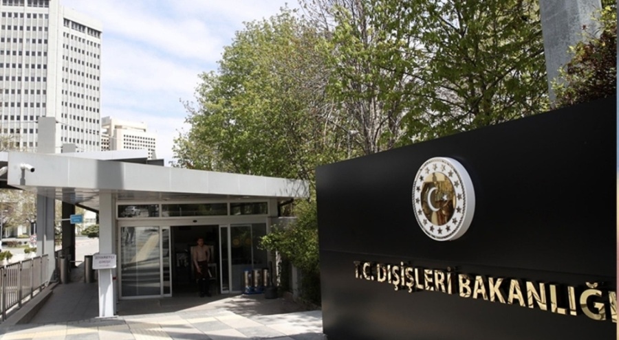 İsrail'in İran'a düzenlediği saldırıyı Türkiye kınadı