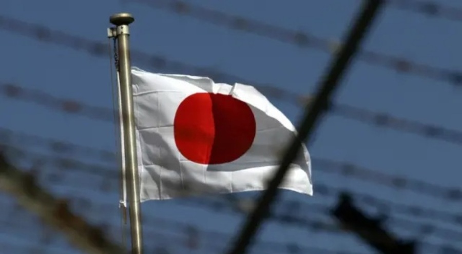 Japonya erken genel seçim için sandığa gidiyor