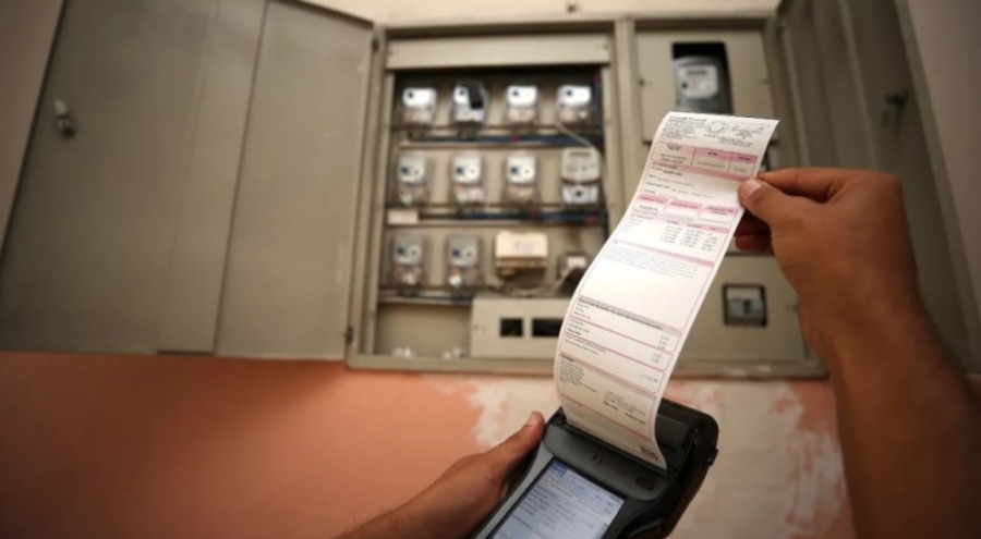 Elektrik Mühendisleri Odası açıklama yaptı!  Elektriğe zam mı geliyor
