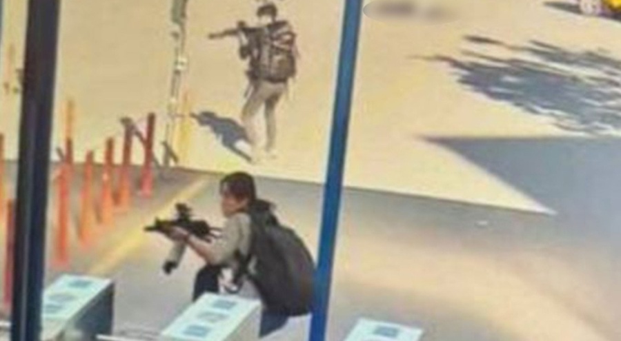 TUSAŞ'a saldıran teröristin belediyede güvenlik amiri olan ağabeyi işten çıkarıldı