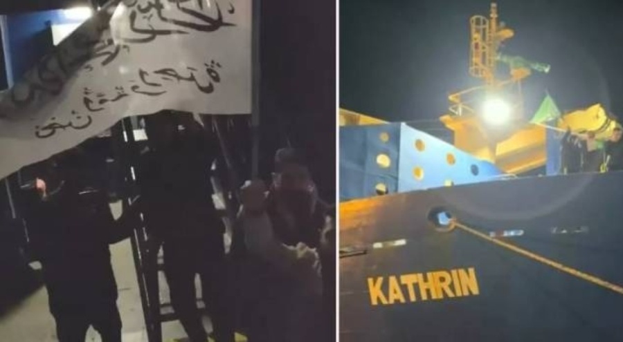 İsrail'e giden gemiye Haydarpaşa Limanı'nda baskın yapıldı