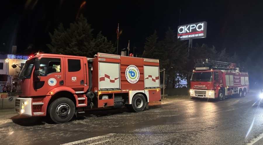 Kimyasal fabrikasında korkutan patlama!