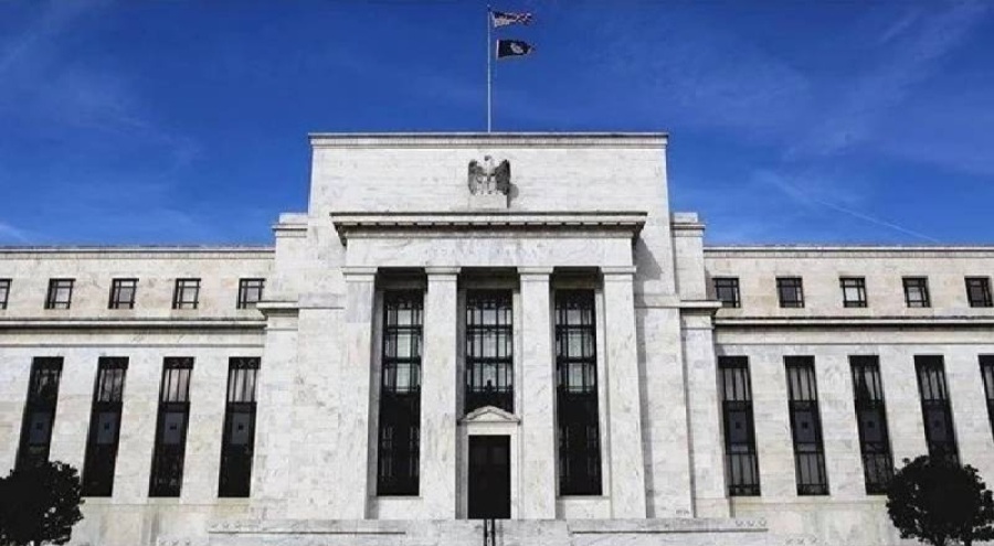 Fed Başkanı Jerome Powell'dan faiz indirimi açıklaması