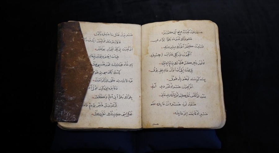 Yunus Emre'nin en eski divan nüshası müzayedeye çıkacak