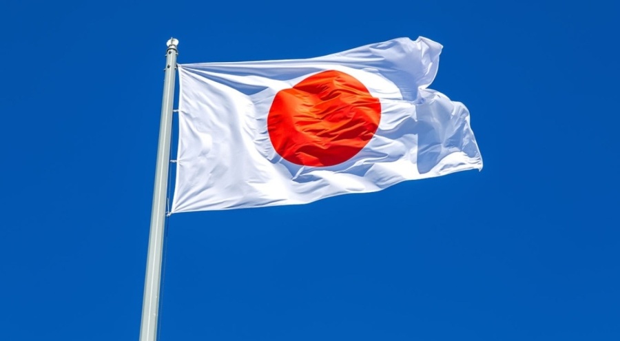 Japonya, Ukrayna'ya enerji ekipmanları tedarik edecek