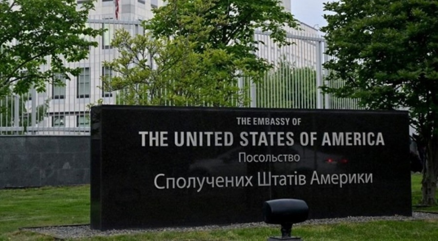 ABD, Kiev Büyükelçiliği'ni kapattı