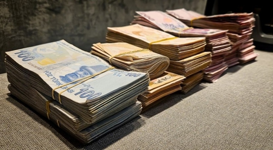 Merkez Bankası faiz kararını açıkladı