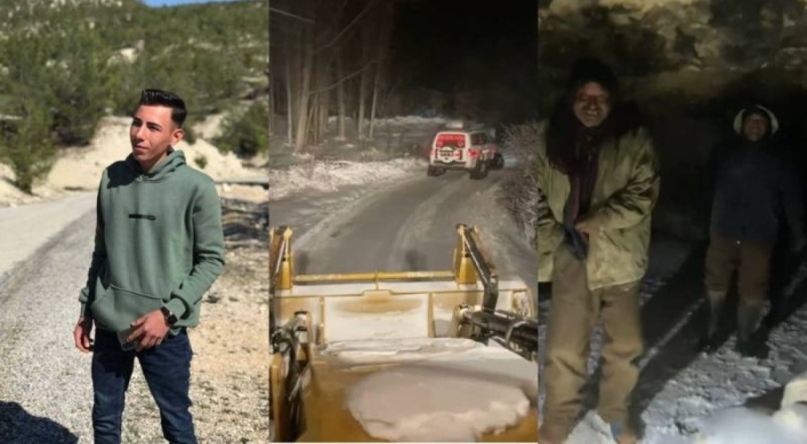 Yaylada tipiye yakalanıp kaybolan 7 çobandan 1'i yaşamını yitirdi