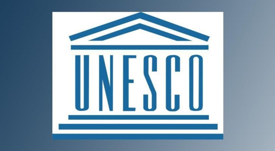 'Sevdalinka' UNESCO Kültürel Miras Listesi'ne alındı