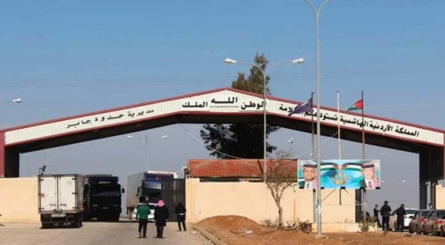 Ürdün, Suriye'ye sınırındaki Cabir Sınır Kapısı'nı kapattı
