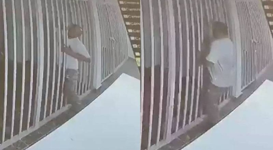 Gözaltına alınan şahıs, nezarethaneden böyle kaçtı