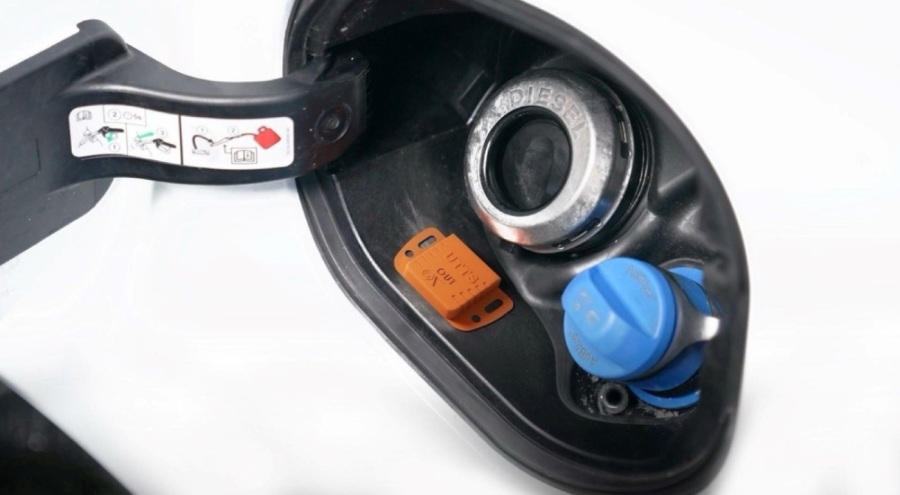 Hazine ve Maliye Bakanlığı: UTTS teknolojisinde İsrail menşeili firma kesinlikle görev almamaktadır