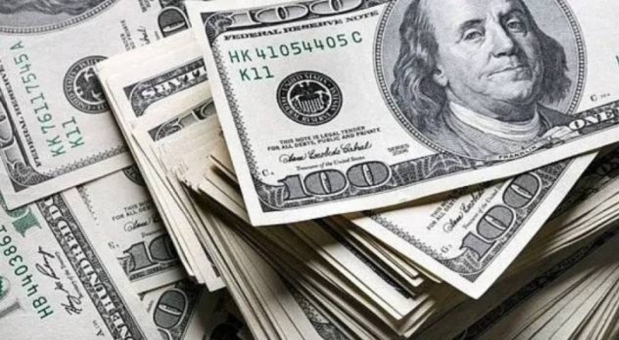 Türkiye'nin dış borcu açıklandı!