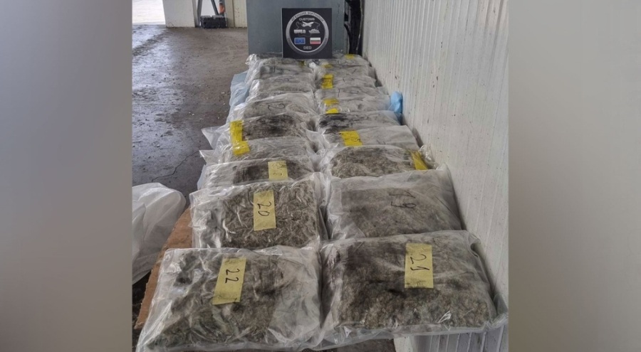 Sınırda 400 bin dolarlık esrar yakalandı