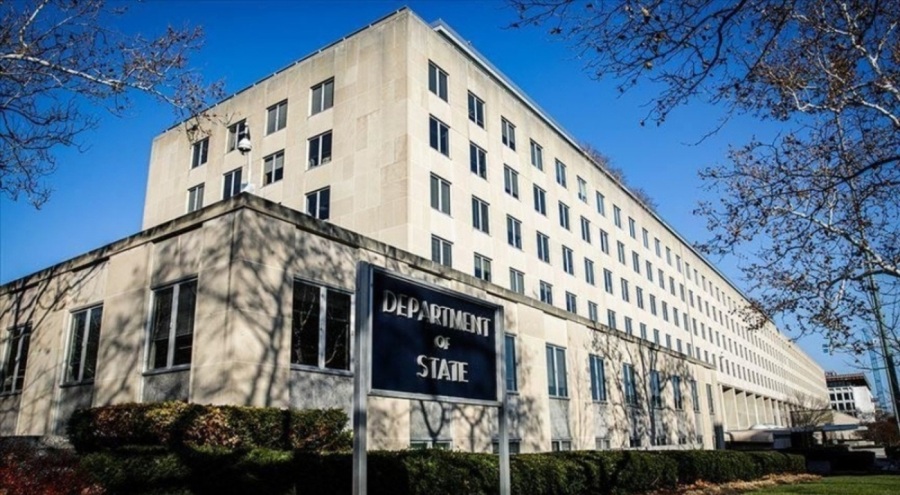 ABD Dışişleri Bakanlığı: İsrail'in Suriye'ye yönelik işgali geçici