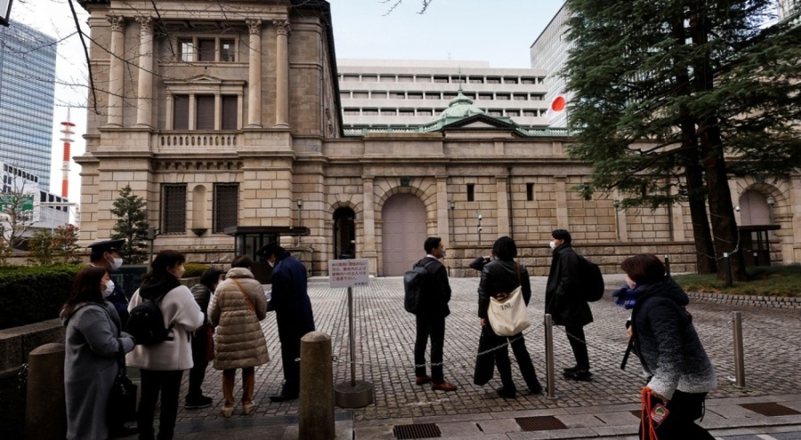 Japonya Merkez Bankası politika faizini sabit bıraktı