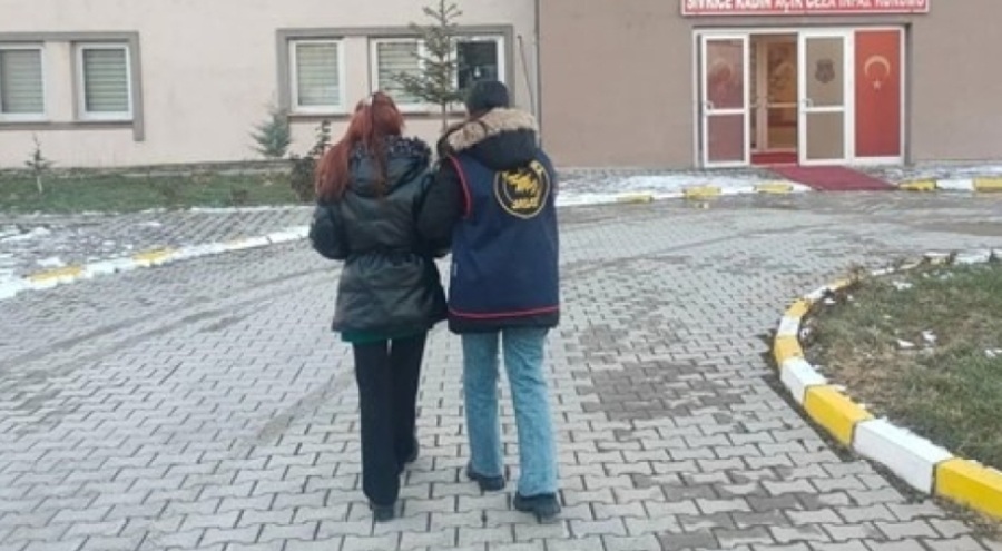 Aranan 4 şüpheli yakalandı