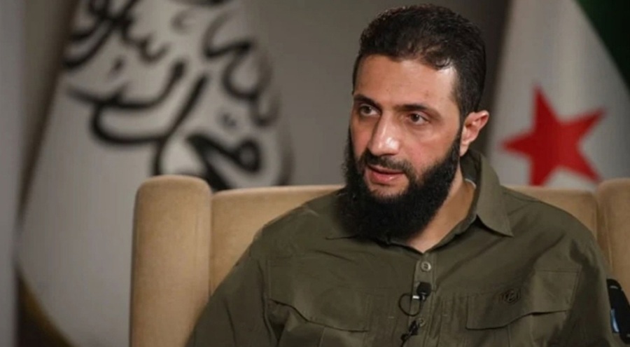 ABD Dışişleri Bakanlığı: HTŞ Lideri için konulan para ödülü kaldırıldı