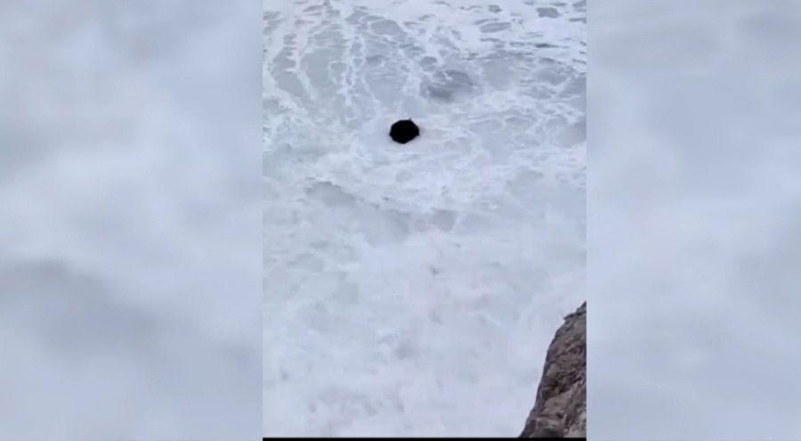 Deniz mayını bulundu