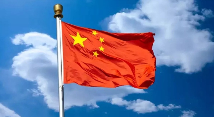 Çin'den Kanada'ya yaptırım