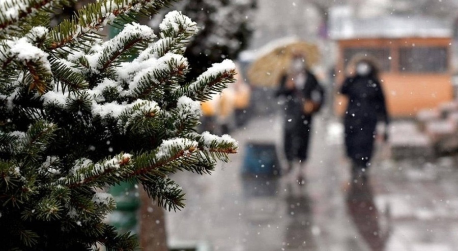 Meteoroloji'nin ardından AFAD da uyardı