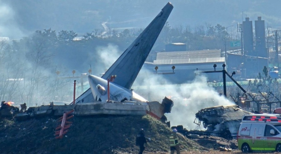 ABD, Güney Kore'deki uçak kazası için destek mesajı verdi