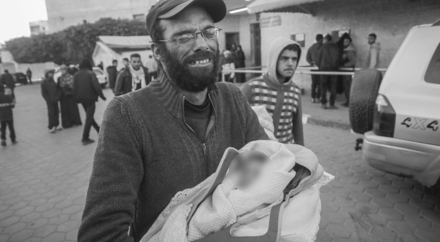 Gazze'de ölü sayısı 45 bin 541'e yükseldi